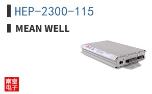 HEP-2300-115 ͼƬ